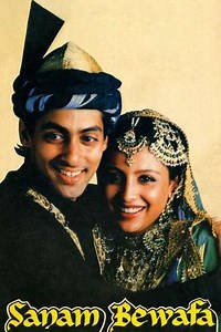 Sanam Bewafa - Movie