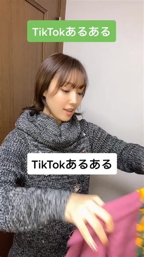 賭ケグルイコスプレあるある | あみですどうも ソニー損保