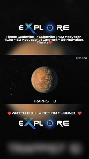 Trappist 1D: A Lightweight Wonder in the Exoplanetary Realm | Explore