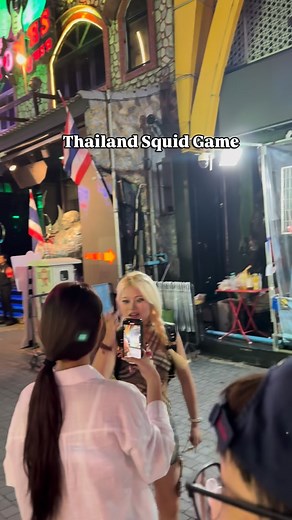 Thailand Squid Game 😅 . . . @travelinstavlogs ✅✅✅ . . . . #thailand #thailandsquidgame #squidgame #reels #instagram #pattaya #pattayathailand #walkingstreet #walkingstreetpattaya #walkingstreetthailand #instareel | Nomad Mikey