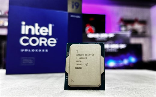 REVIEW | Intel Core i9-14900KS - Faz diferença usar os melhores silícios? - Adrenaline