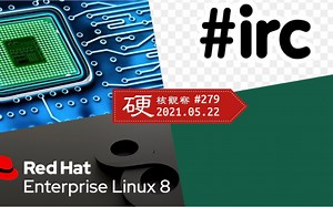 • 大批开源项目逃离 Freenode IRC 网络#硬核观察# 05.22