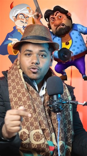 Can Akinator guess Jhon Banega Don ??🤣