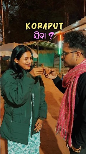 Some of our #Koraput Memories 🫶❤️ #sradhapanigrahi #sandeeppanda #travel