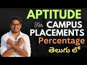Aptitude for Campus Placement Percentage in Telugu | Aptitude for Software Job