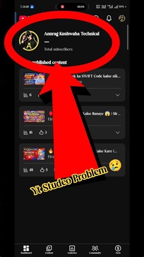 Yt Studeo Problem 😢 please Help Me Guys 🙏 Ye Kya Ho Raha hai Comment Me Btao ।