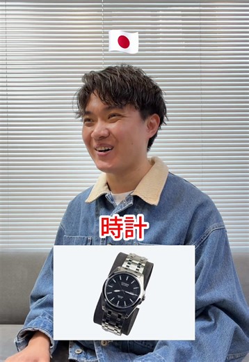 プレゼントする時は気をつけて… #英翔 #孫さん #誕生日 #あるある #日本 | bisan birthday