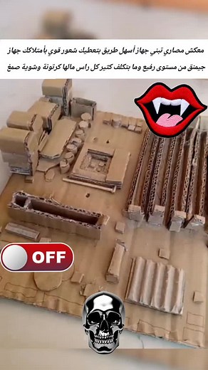 30 reactions |  خطة “الفقير المحترف” لبناء PC جيمنق قوي ورخيص #cs_net_games #setup #gigabyte #producers #gamers #computer #اجهزة #كمبيوتر #designers #corsair #msi #asus #intel #amd | C.S NET GAMES | Facebook