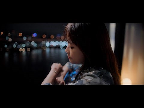 大原櫻子 - Greatest Gift（Official Music Video）
