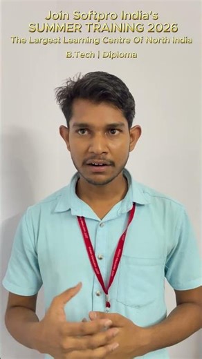 🎓 Feedback | Summer Training 2025