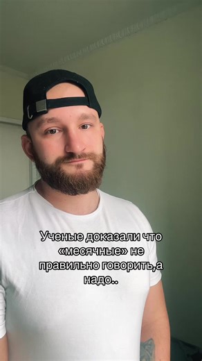 Лайк,комент,поддержи подпиской❤️🍺🤝💪 #desperados_13_ #юмор #хочуврек #trending #trend