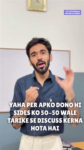 How to Write DISCUSS BOTH VIEWS Essay in IELTS ✍️ | Easy Trick