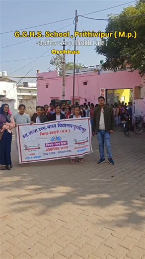 NB CREATOR ( Science + mathematics) on Instagram: "❤️🫰🎉"