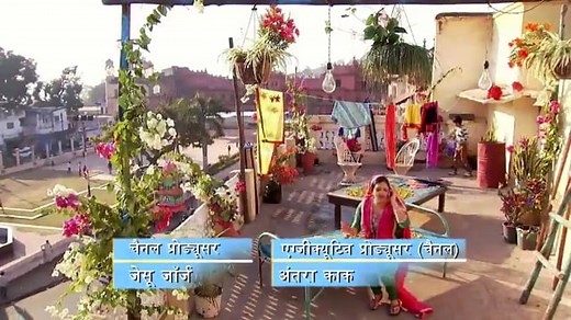 Beintehaa Episode 1