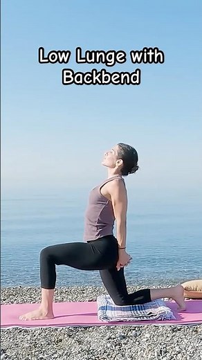 Low Lunge with Backbend: Back Support & Heart Opening #shorts #backbend #lowlunge
