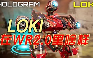 【War Robots Frontiers】LOKI 2.0