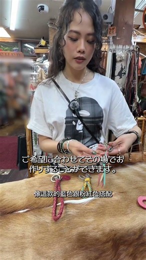 手工編織皮革鑰匙圈介紹！越用越有味道的真皮小物