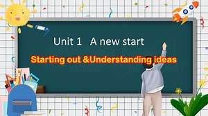 新外研版七年级上Unint1 A new start Understanding ideas My first lesson