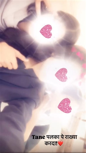 CDIP💊⚕️ | Wee