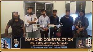 Another fake call center busted in a day, 6 arrests including 2 women | Halaat-E-Bengal Online