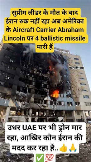 #jai shree radhekrishna ❤️🥰🙏#radhekrishna #krishna