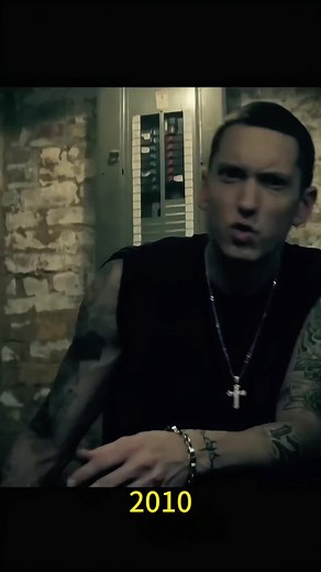 Eminem's Empowering Anthem: Not Afraid