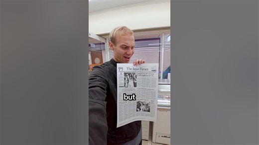 These Printers in Japan Make the BEST Souvenirs