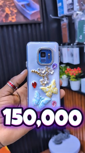 Buy Samsung S9 - Excellent Specs at TZS 150,000!