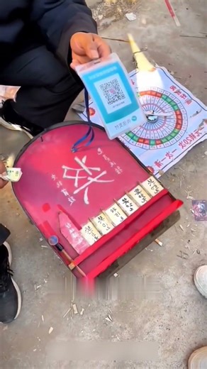 Street Game SCAM in China😮|