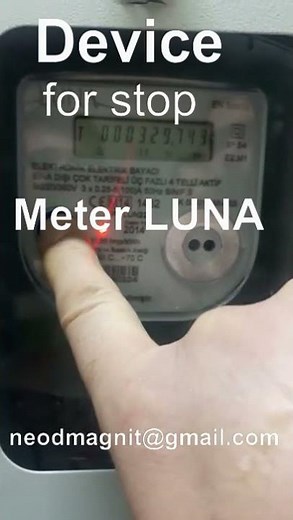 Device for stopping the electric meter LUNA