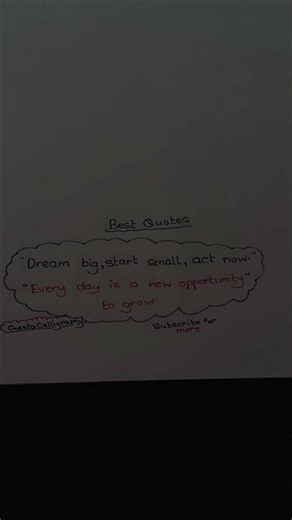 Best Quotes ✨ || Beautiful Handwriting || #shorts #calligraphy #beautifulhandwriting
