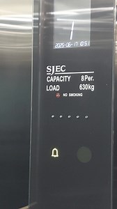 Touch COP #Elevator | International Union of Elevator Technicians