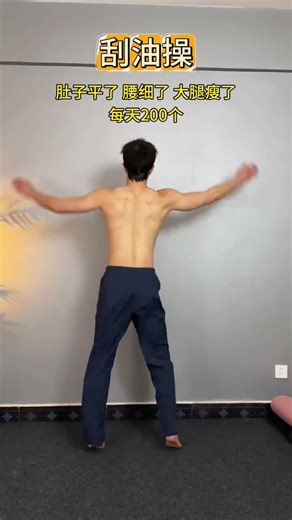 Home Workout: The Ultimate Oil Scraping Exercise 2.0