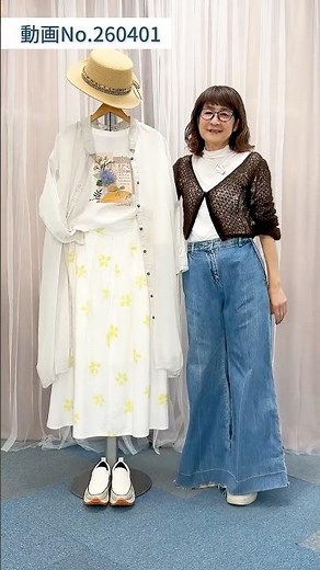 【One-tone feminine outfit 🌼】A refreshing spring feminine skirt style with a white base 💐 #laprima...
