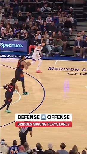 Defense to Offense is beautiful