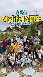 93K views · 909 reactions | ZEN By Stellar Cameron - 金马伦豪华露营 ！！！...