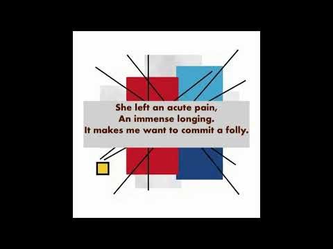 Aching Love - Musical Poem