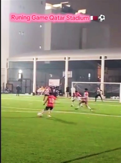 Exciting Running Game at Qatar Stadium