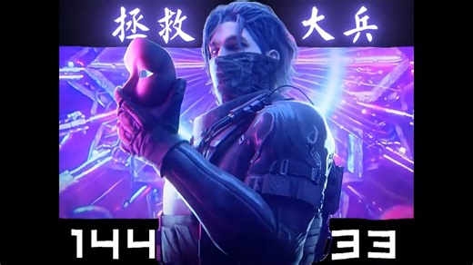 现在大坝也全是六套了！！