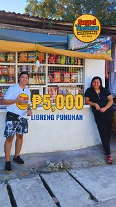 ₱5,000 LIBRENG PUHUNAN para sa isang tindahan! Silent follower lang dati… ngayon, unang tindahan na nabigyan ng tulong mula sa Sugod Tindahan with KUYA BRO! 🏪💥 May halong kaba, tuwa, at sorpresa sa araw na ‘to at sa August 12, makikita n’yo kung bakit sulit ang bawat minuto! 💯 📌 FULL EPISODE – August 12! #kuyabro #tatakkuyabro #sugodtindahanwithkuyabro #5000librengpuhunan | Kuya BRO