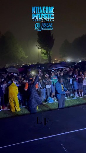 Ntencane Music Festival Ntencane Wamagitara Music #ntencanemusicfestival #ntencane | LNN FILMS