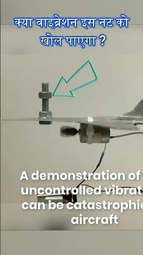 A demonstration of how uncontrolled vibrations can be catastrophic for aircraft #vibration #viral