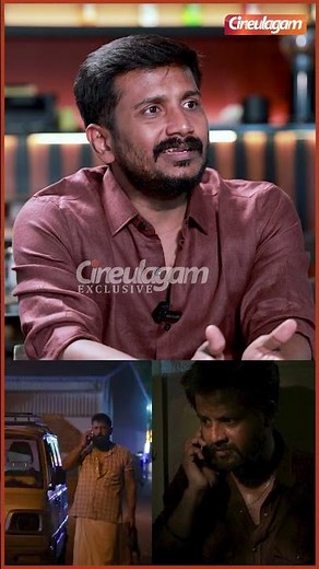 இந்த Scene Tension-ஆ போச்சுன்னு சொல்றாங்க... - SU Arunkumar DECODING Veera Dheera Sooran