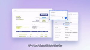 TextIn DocFlow来袭！海内外各票据类型与复杂版式轻松处理！