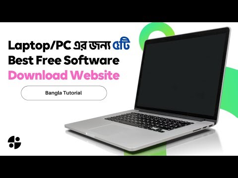 Laptop/PC এর জন্য ৫টি Best Free Software Download Website | Bangla Tutorial