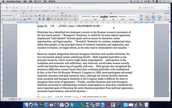 【GMAT系列】RC：GMAT閱讀品質提升 (1)