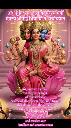 Understanding the Gayatri Mantra: Its Meaning and Significance