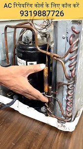 Capillary Tube - A tube with a calibrated inside diameter and length used to control the flow of refrigerant. It also connects the remote bulb to the thermostatic expansion valve, and/or the remote bulb to the thermostat. #electrical #summer #contractor #airconditioninginstallation #hvachacks #electrician #aircondition #plumber #hvacproblems #waterheater #hvacmaintenance #heat #ventilation #heatpump #plumbingrepair #heatingandairconditioning #installation #hvacsystem #tools #airconditioningcontr