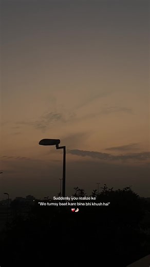 Intimate Reflection on Pain