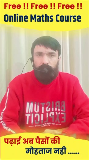 3.7K views · 35 reactions | Free maths course for all Whatsapp at 9728435915 #viralvideo #shorts #trendingvideo #sscgd | Tricky Maths by Sunil kharub Sir | Facebook